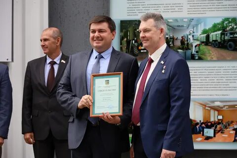 Нпп рубин