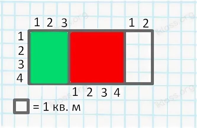 Математика 3 класс стр 79 номер 32. Математика 1 класс ответы стр 79