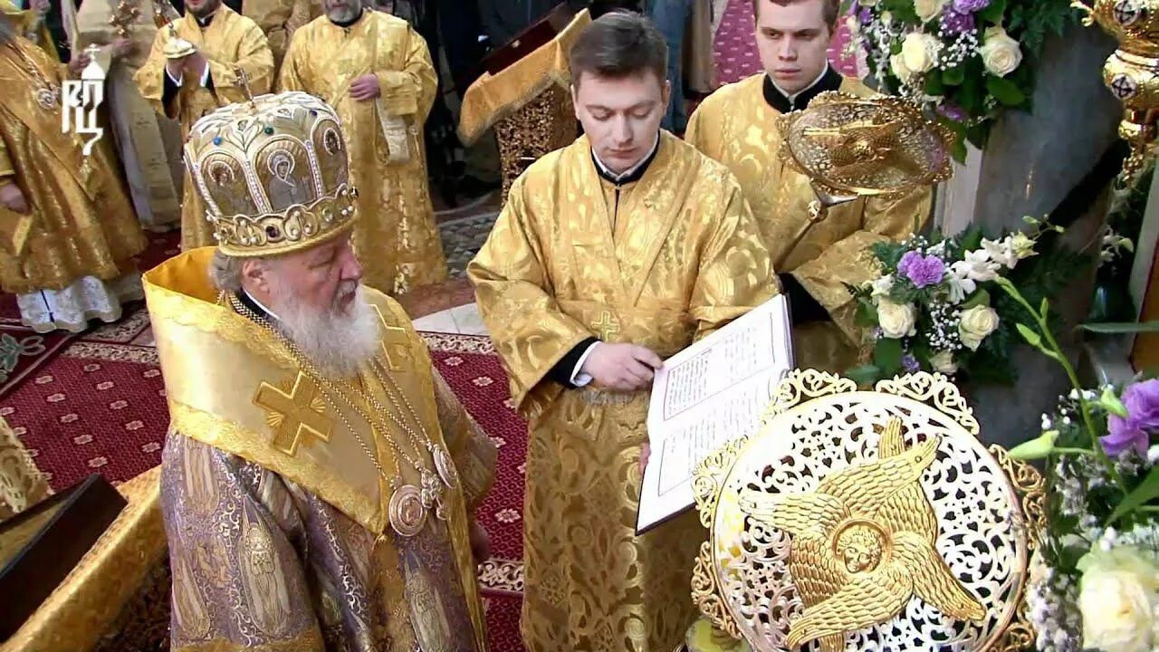 Торжество православия богослужение