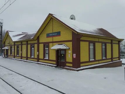 Новоспасское новоспасский ульяновская область
