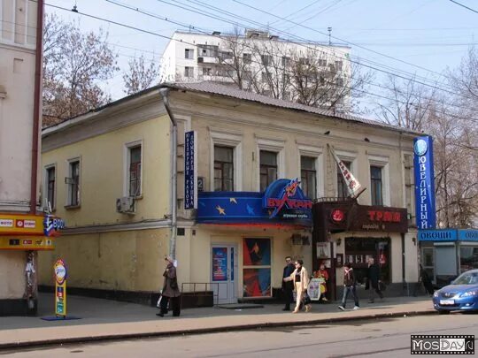 Улица спартаковская дом 2. Ксими москва бауманская. Бауманская улица москва. Бауманская ул. Ксими москва бауманская.