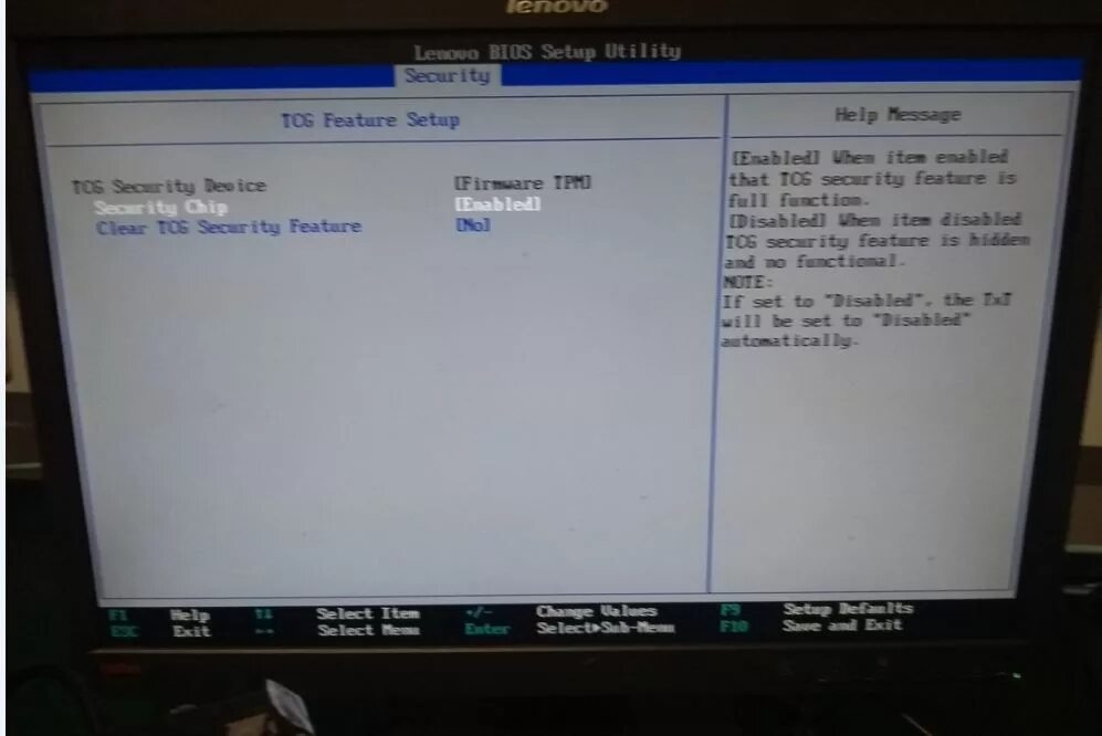 TPM 2.0 Lenovo. TPM 2.0 В биосе. TPM BIOS MSI. Ноутбук MSI TPM 2.0. Как зайти в биос на ноутбуке msi