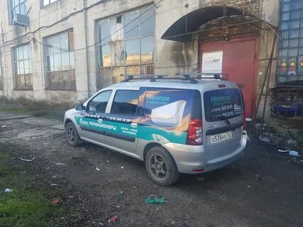 Черномор авто с пробегом