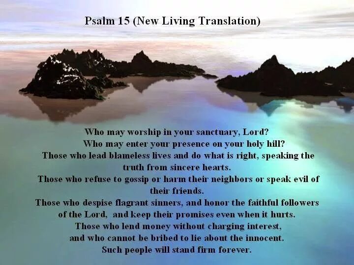 Whoever перевод. Псалом 68. Псалом 15. Psalm 15. Библия 68 Псалом.