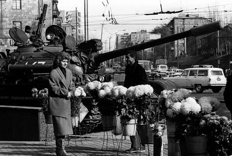 Армения 90 е
