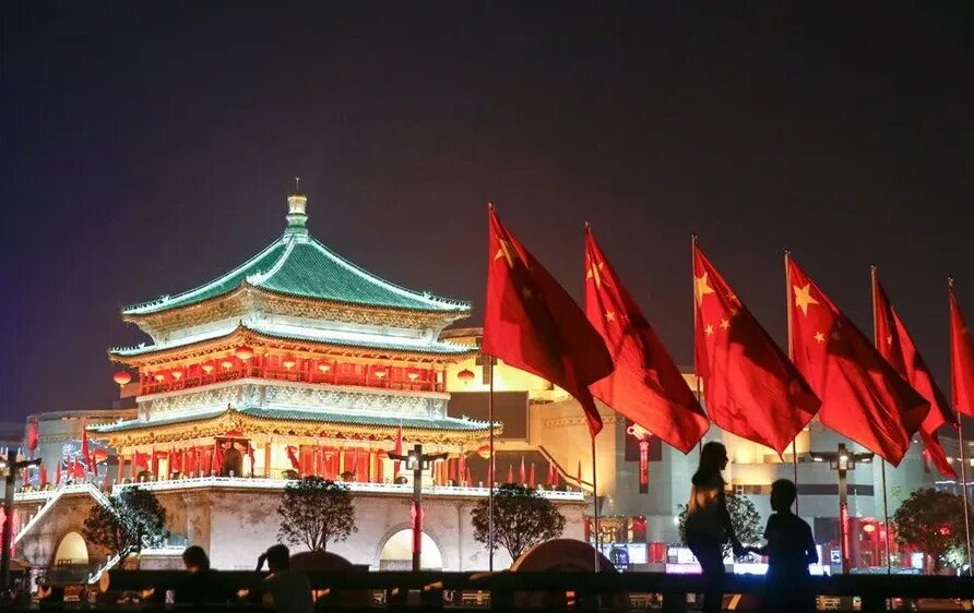 Китайская народная республика есть. Китайская народная Республика (КНР). Китай Пекин флаг. KNR. Флаги городов Китая.