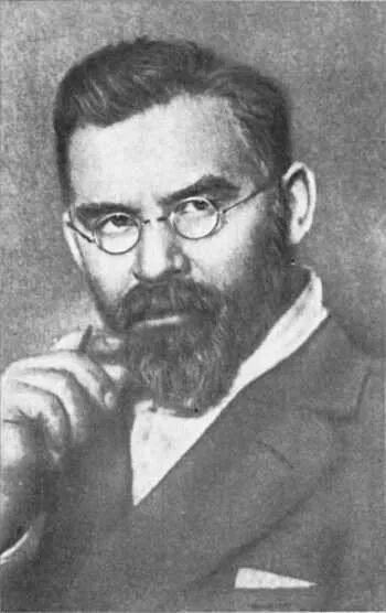 Н п петровского. Petrovskiy. Н п петровского. Столетов физик. Н п петровского.