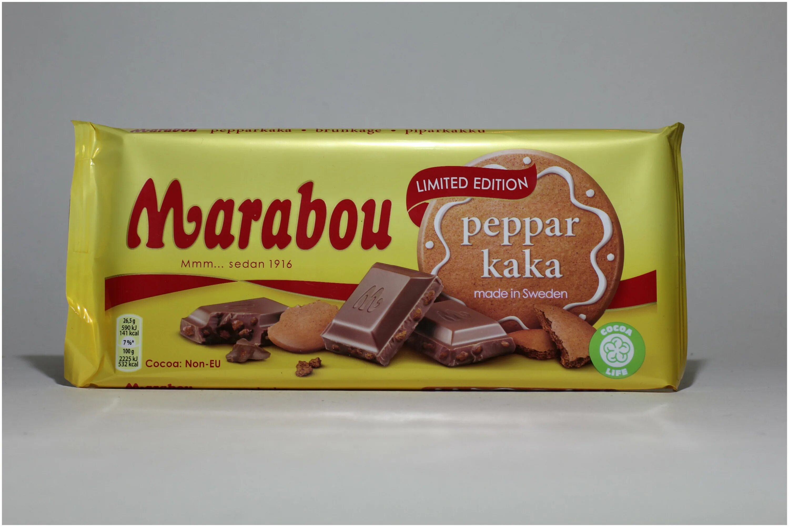 Marabou шоколад. Молочный шоколад Marabou pepparkaka 185 гр. Шоколад Швеция Marabou. Marabou печенье. Печенье шведское Гейгер.