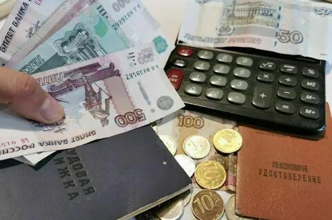 Минтруд новости пенсия тренеру