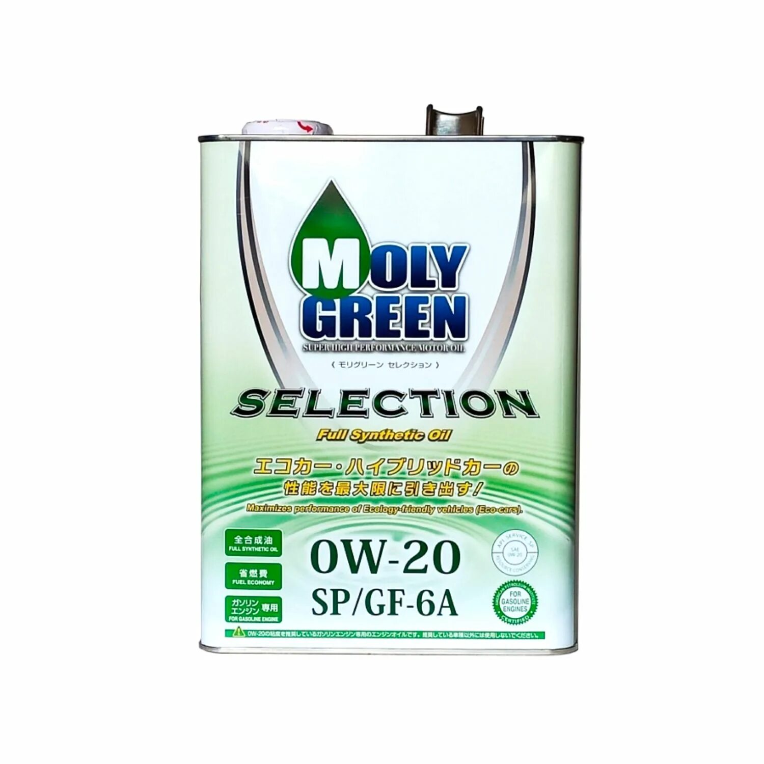 Масло moly green 0w20