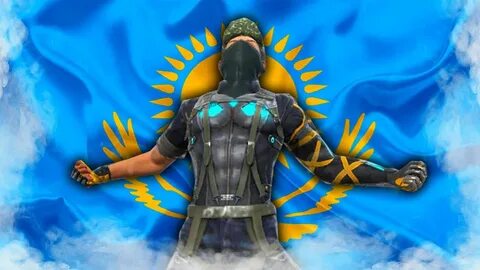 Рк бесплатный
