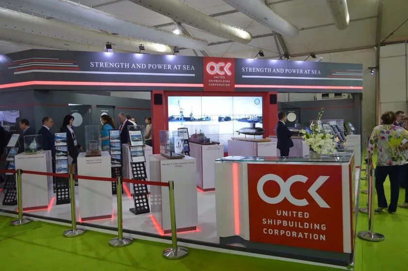 Оск москва. Объединённая Судостроительная Корпорация. ОСК Судостроительная Корпорация. ОСК СПБ. Офис ОСК В Москве.