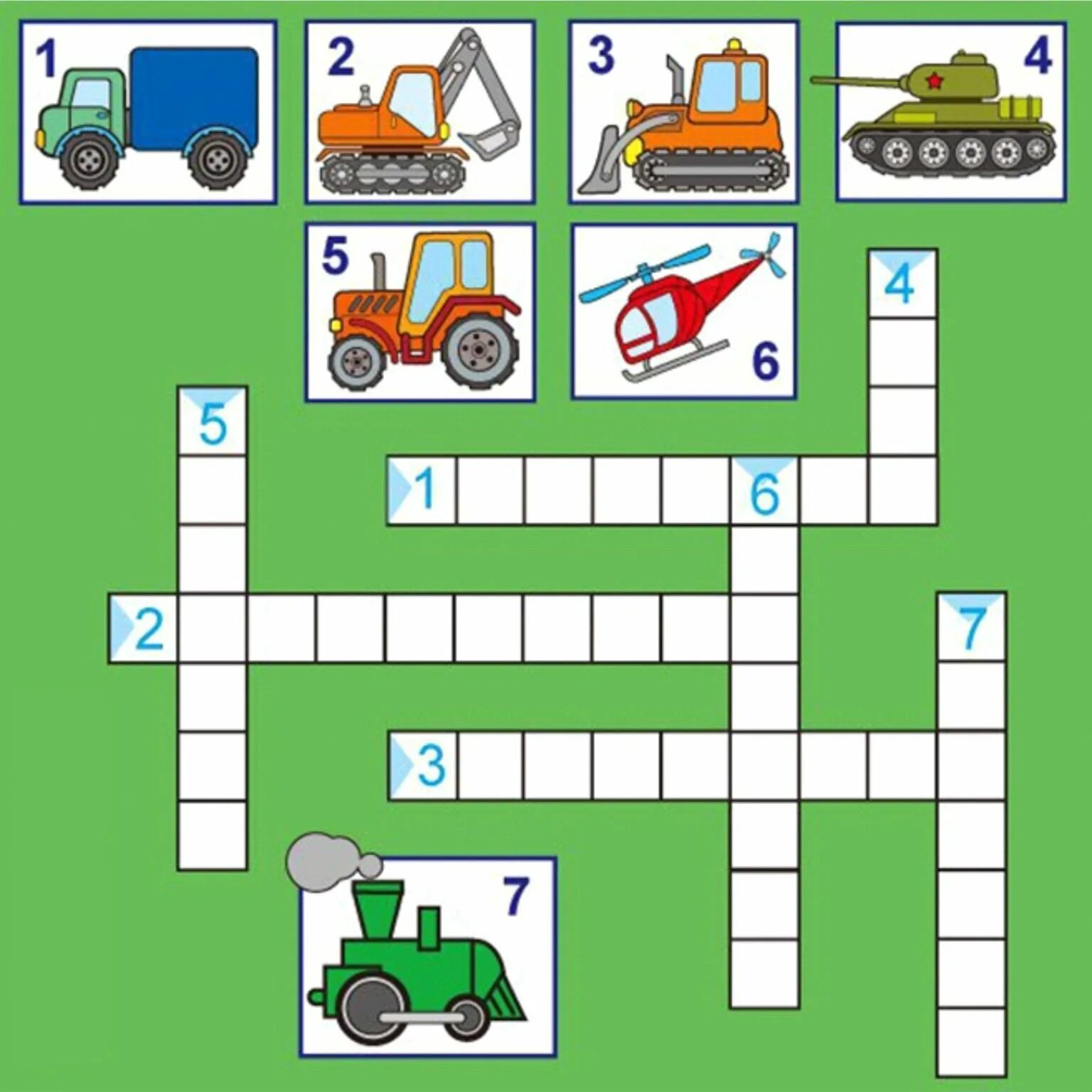 Кроссворды для детей. Детские кроссворды. Кроссворд для дошкольников. Кроссворд для детей 6 лет. Разгадывать машины