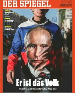 Немецкий журнал spiegel