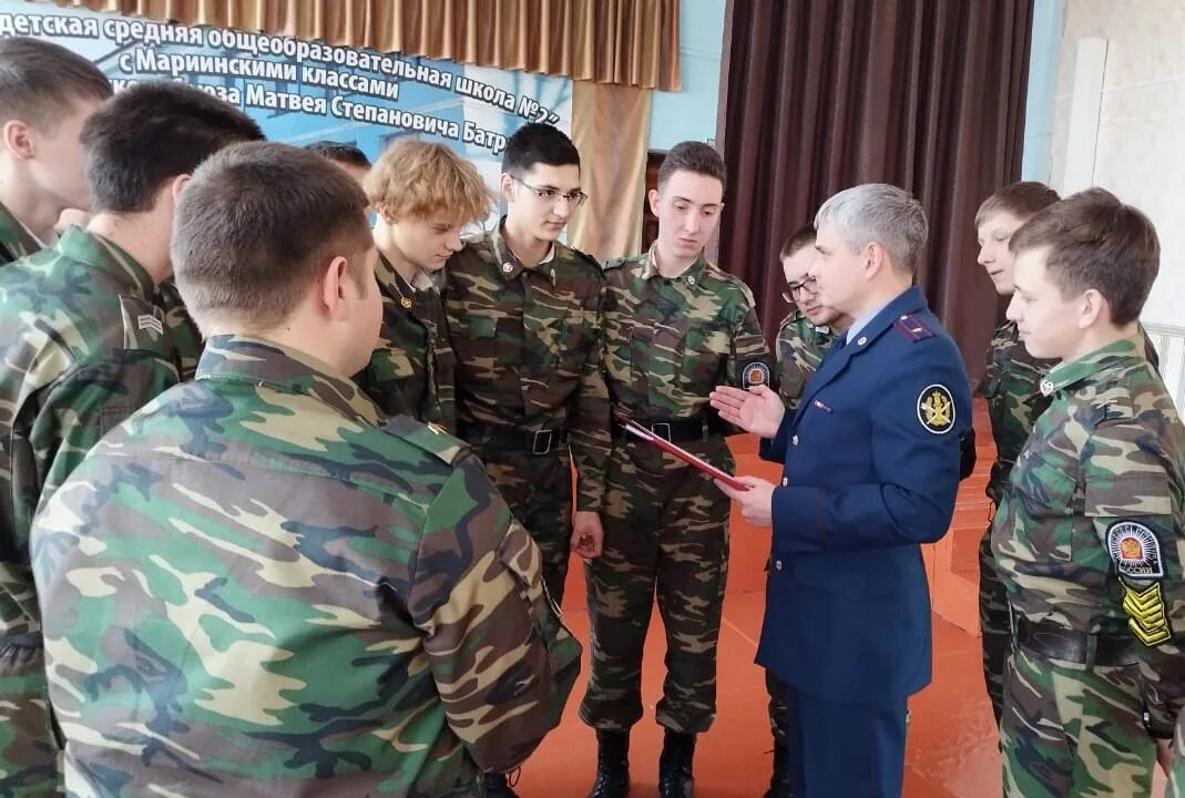 Первую 5 отметили