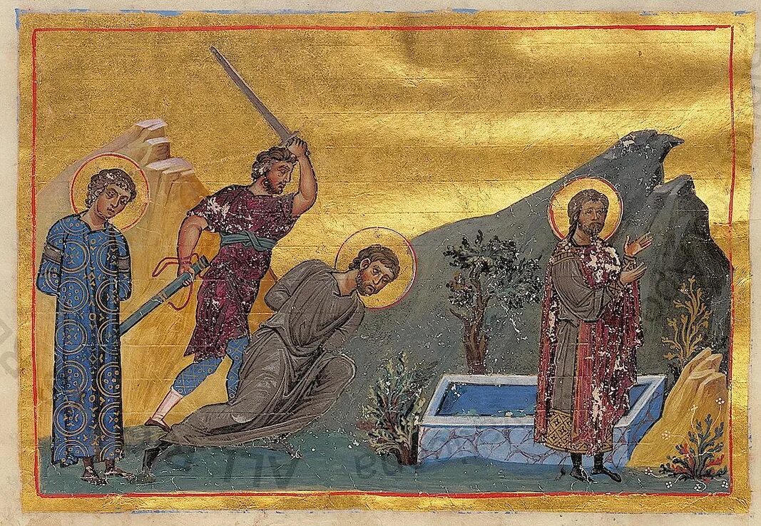 Мученик каллиник. Рождество минологий василия ii. мученик аполло́ний иконийский.