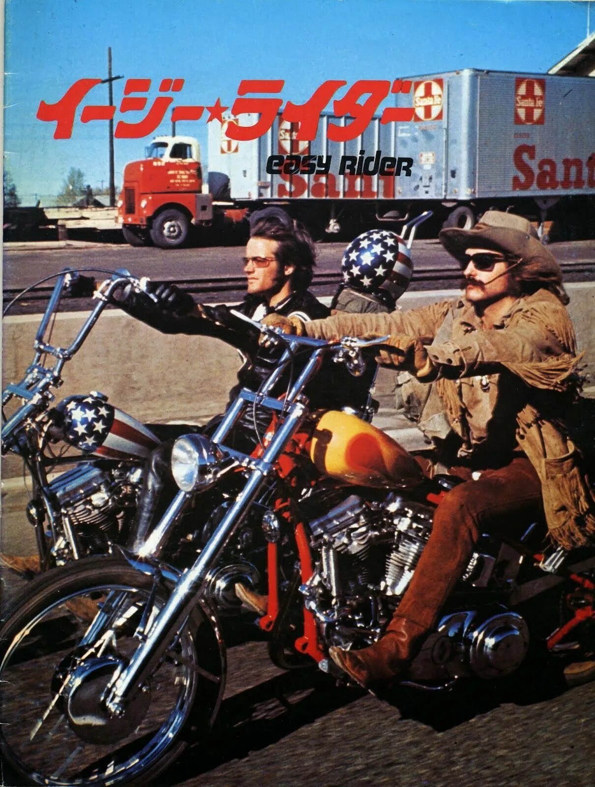 Деннис хоппер Беспечный ездок. Джек Николсон Беспечный ездок. Easy Rider 1969. Беспечный ездок мотоцикл.