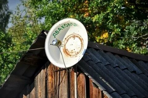 Какая сеть лучше ловит интернет