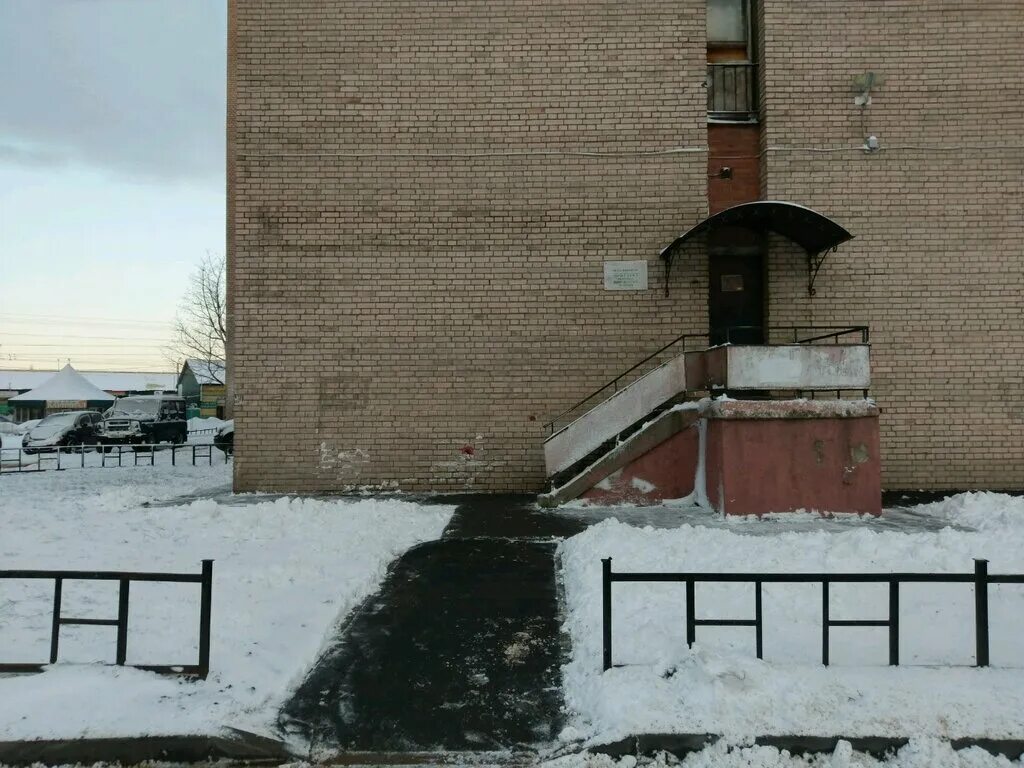 Придорожная аллея 15 спб. Лицей мгимо. Институт возможностей человека придорожная. Международный институт резервных возможностей человека отзывы. Придорожная аллея 26.