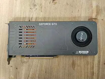 Katana gtx