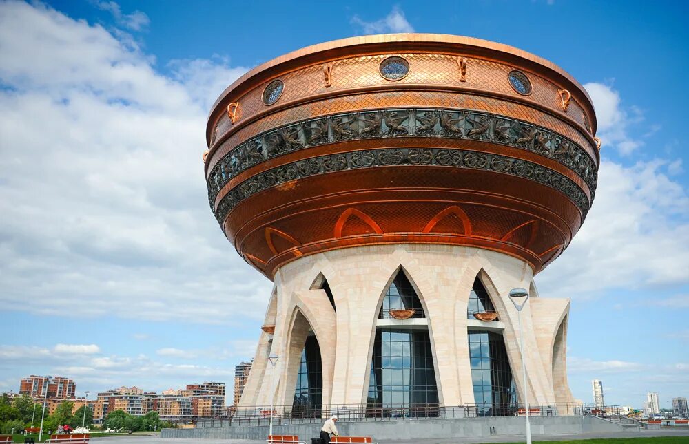 Загс казань чаша. Дворец бракосочетания казан. Дворец бракосочетания казан. Дворец бракосочетаний чаша. Центр семьи казан в казани.