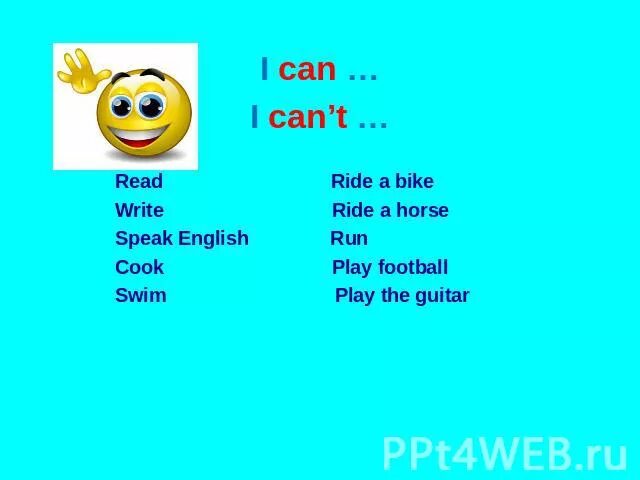 L can well. Задание по английскому тема can,can t. Can и can't в английском языке. Can can't правило 2 класс английский язык. I can i can't проект по английскому.