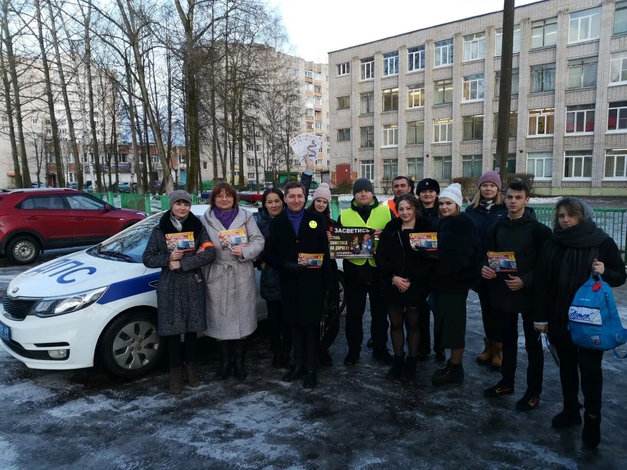 Редкино полиция. Транспортная полиция. Конаково ньюс подслушано. Редкино сотрудники полиции. Конаково ньюс подслушано.