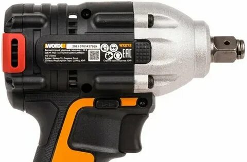 272 20
