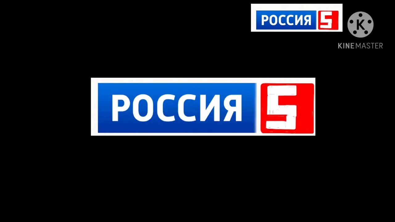 Пятый канал россия телекомпании россии