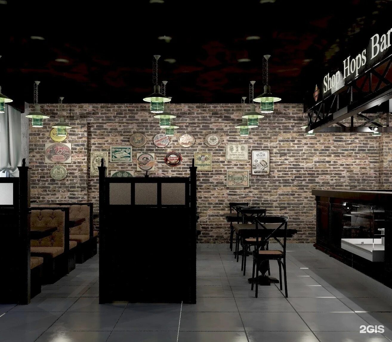 юбилейный пивной магазин. Good beer иркутск. магазин бар. вкусное пиво в иркутске. иркутское пиво местное.