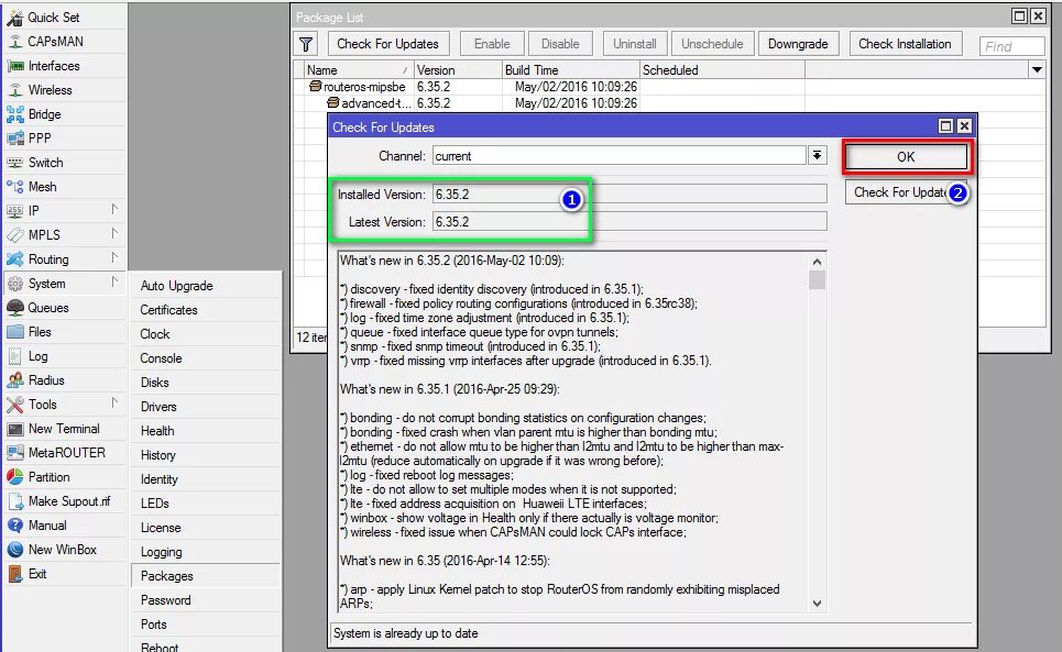 Микротик обновление. Mikrotik обновление прошивки. ROUTEROS. ROUTEROS 7. Wiki update