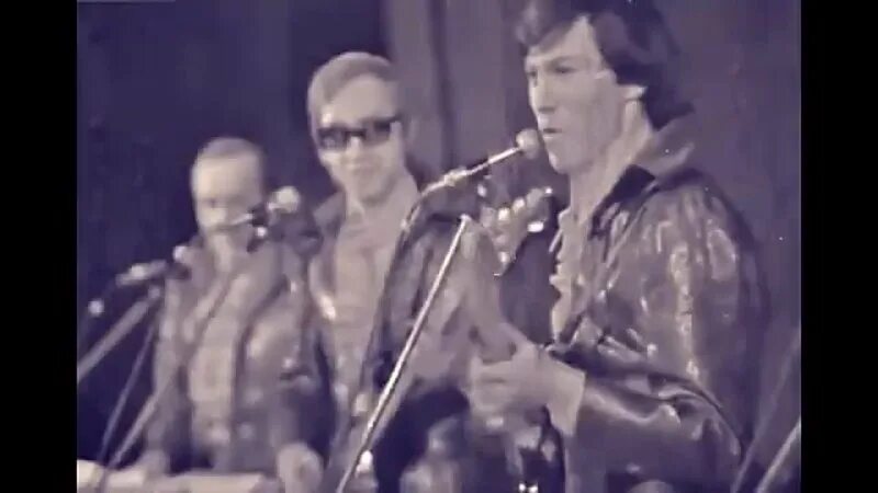 фазылов веселые ребята