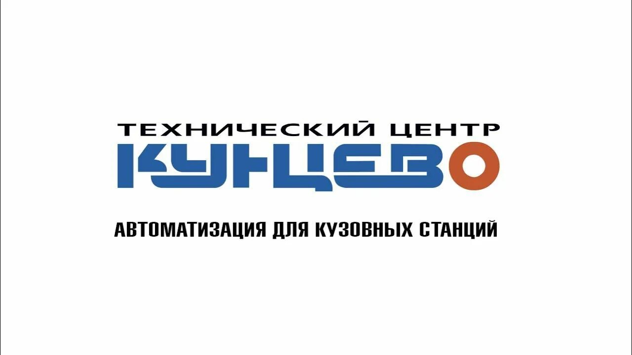 Детский центр кунцево. Технический центр кунцево. тц кунцево. тц кунцево лого. чери кунцево.