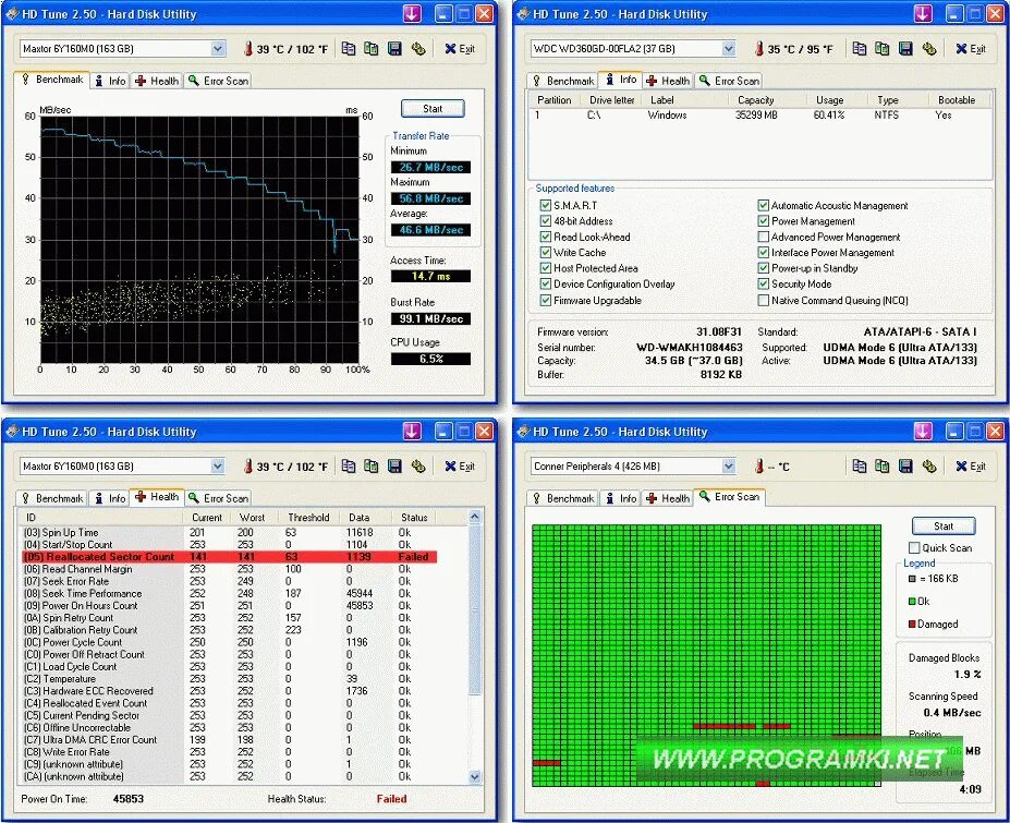 HDD Tune. Версии прошивок станций