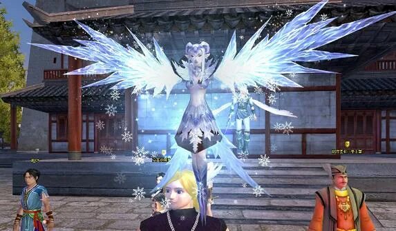 Душа тай шанг джин в пв. Perfect world джин. Душа тай. Душа тай сюань пв. Душа тай.