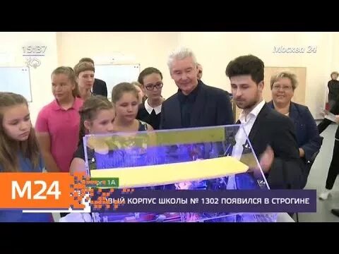 Школа 1302 строгино. Школа 1302 новая. Школа 1302 новый корпус. Школа 1302 Строгино внутри.