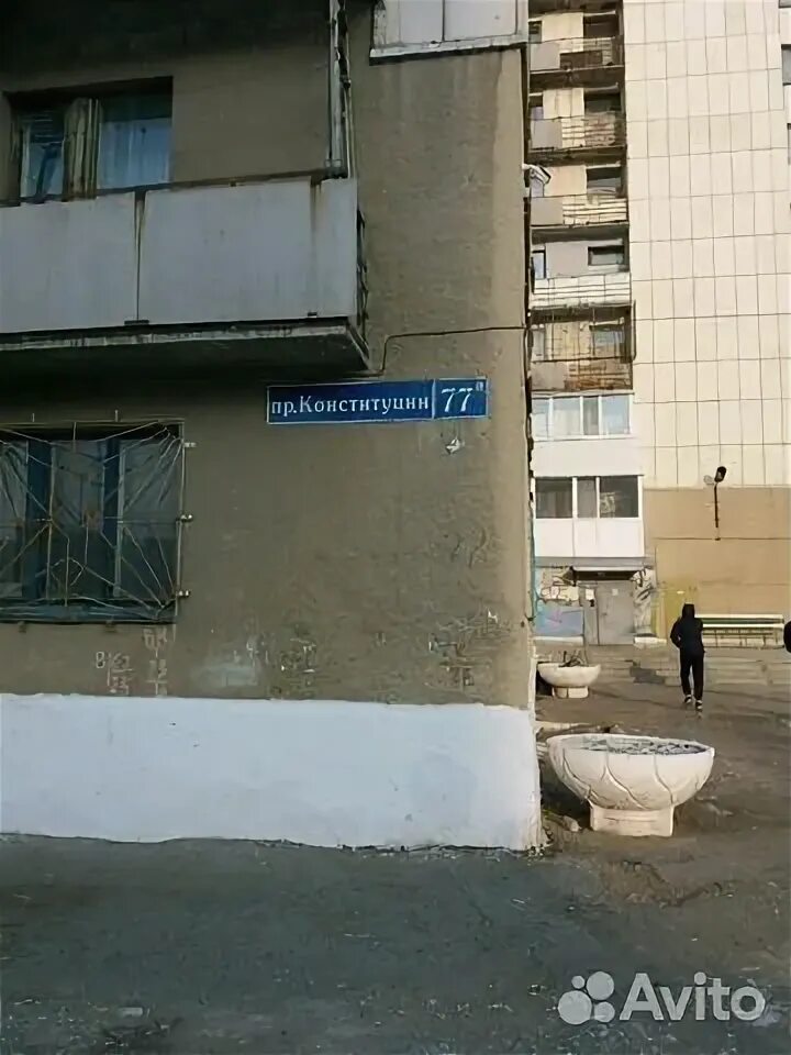 Пр конституции 2. Курган проспект конституции 77. конституции 77а курган. курган проспект конституции. проспект конституции, 77а панорама.
