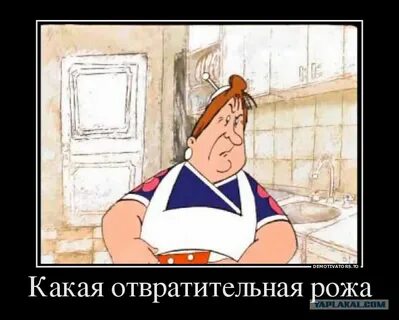 Какая досада видео