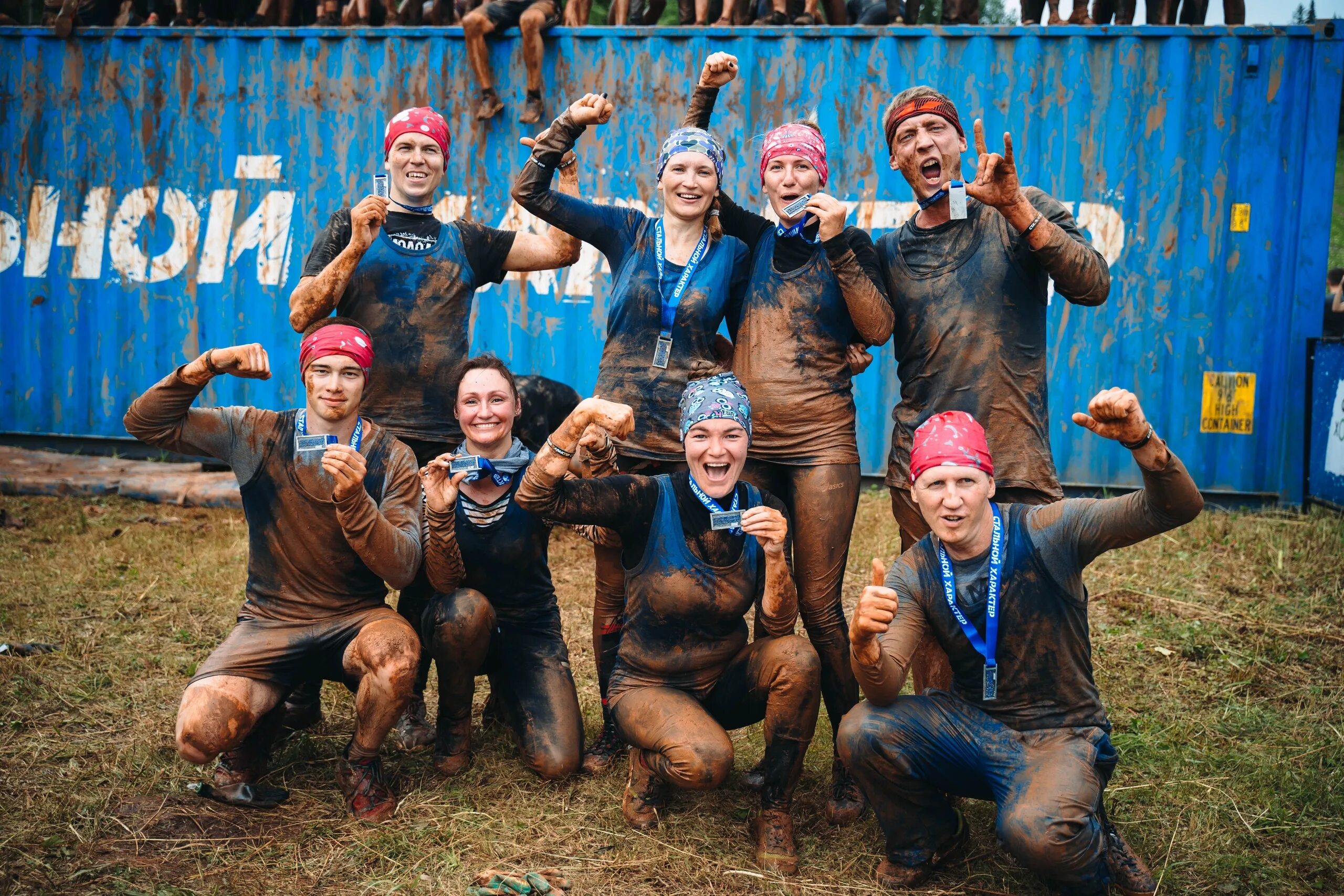 Стальные тигры американский футбол. Стальной характер пермь 2023. Стальной характер круглые. Стальные тигры состав. Пермская команда стальные тигры.