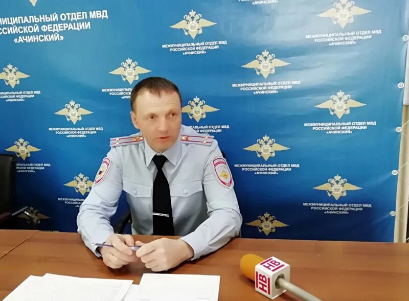 Чигарева ачинск. Ачинск красноярский край центр. Модернизация центров занятости. Г ачинск красноярский край. Авто общество ачинск.