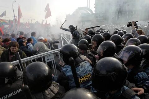 Восстание против власти