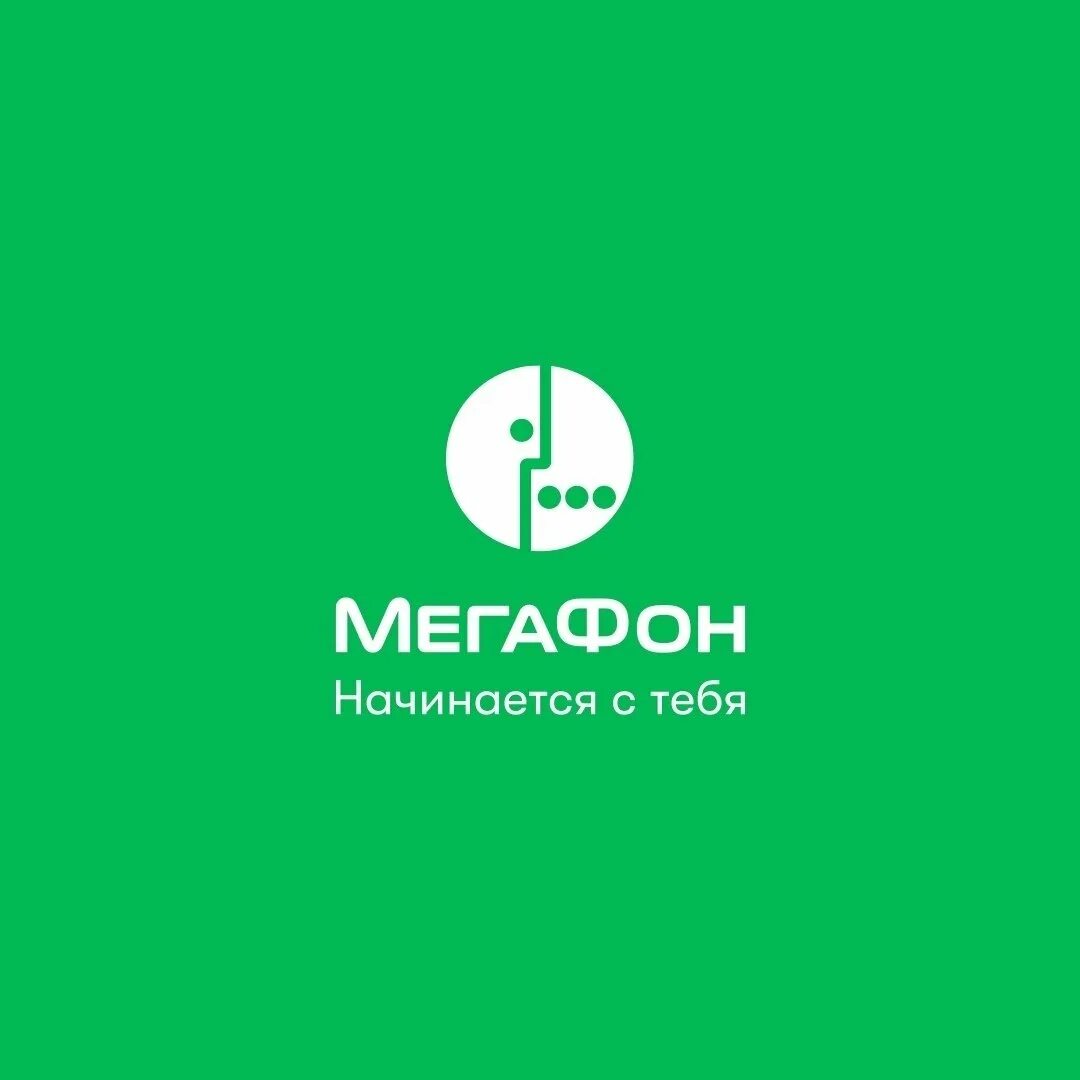 Логотип подкасты. Мой мегафон. Мегафон логотип. Megafon apk download. Мегафон лого.