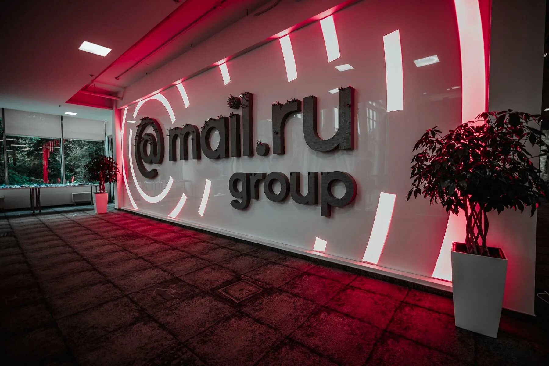 Mail ru Group. Mail компания. Офис майл. Офис майл ру в Москве. Project mail ru