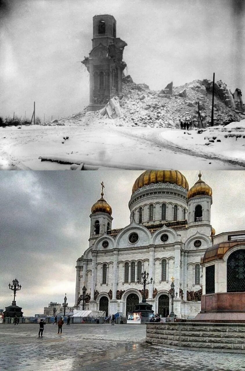 Когда был восстановлен храм христа спасителя. Храм христа спасителя в москве до 1931 года. храм христа спасителя разрушенный в 1931 году. храм христа спасителя в 1931г. храм христа спасителя 1883 года.