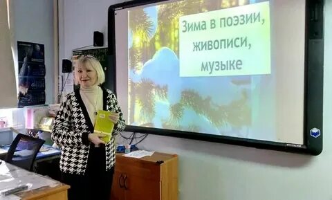 Леси украинки 35 иркутск стройпроектсервис отзывы
