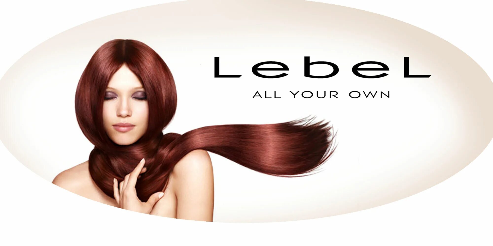 Уход для волос lebel. Lebel для волос. Lebel логотип. Лейбл косметика. Lebel логотип косметика.