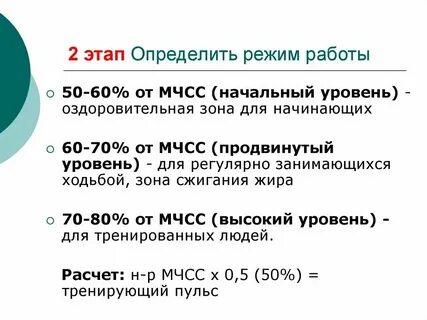 Тест 6 домов