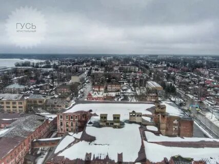Сколько человек в гусь хрустальном