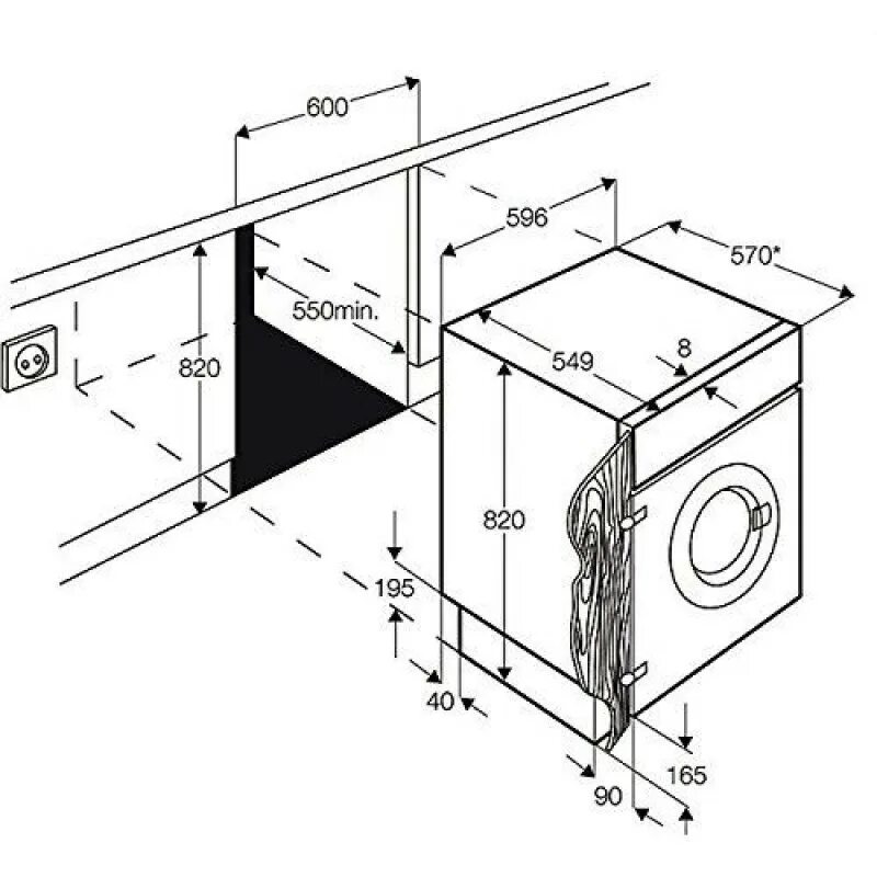Сколько устанавливают стиральную машину. Встроенная стиральная машина Электролюкс 600 схема встройки. Встроенная стиральная машина Vestfrost схема встраивания. Встр стиральная машина схема встраивания. Встроенная стиралка схема встраивания.