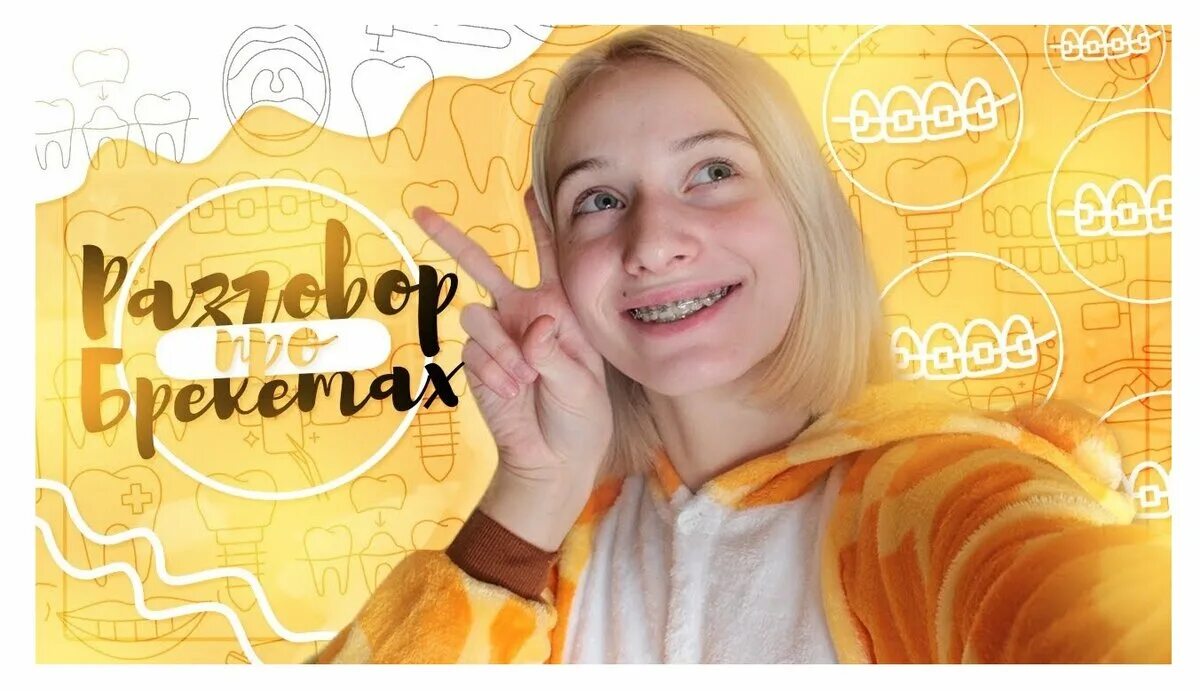 Сколько лет саше из лайка. Фрося фрося из лайка. машуко лайкерша. машуко лайк. машуко из лайка.